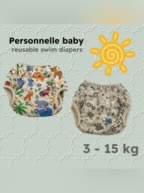 🇨🇦👍GUC PERSONNELLE | 3-15 kg | 2X unisex jungle reusable swim diapers❗️read